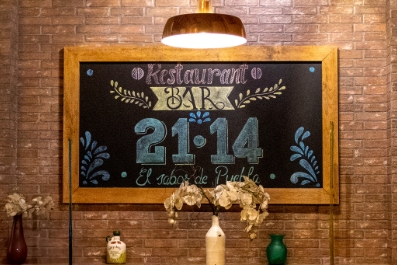 restaurante-poblano-hotel-panamerican Descuento en restaurante al reservar